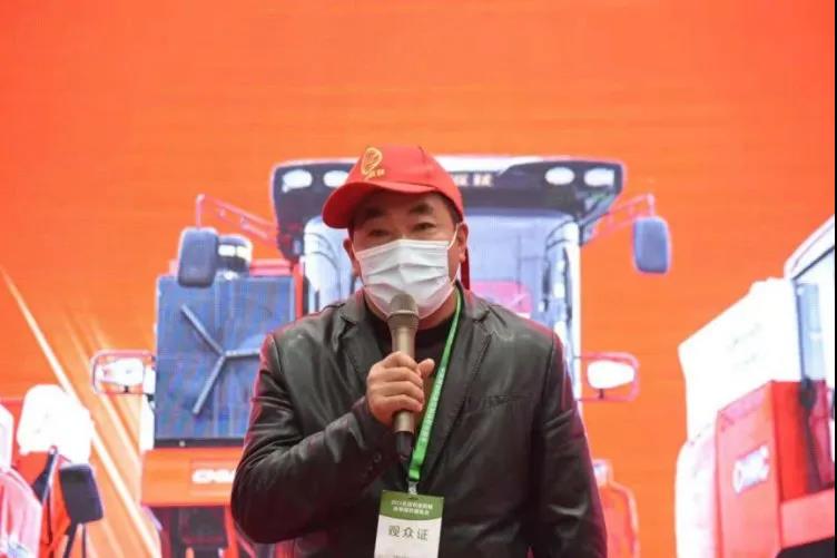 鄭州中聯農機用戶俱樂部成立