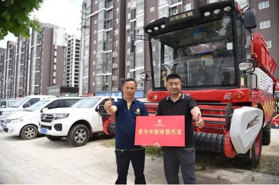 上蔡晨鑫:后來居上,憑借中聯收獲花生機打造農機商圈