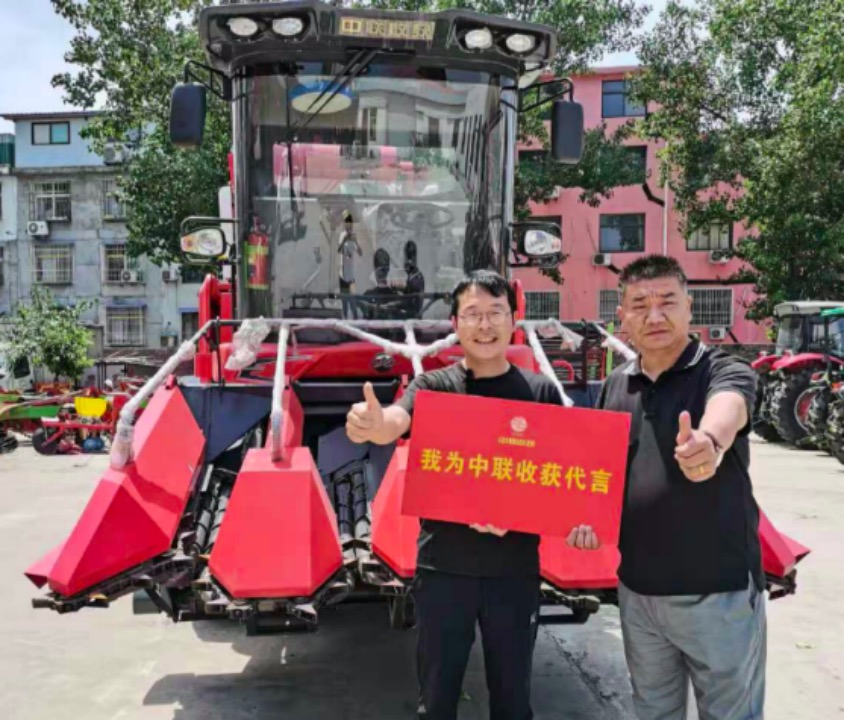 文藝青年逆襲之路-鄭州中聯
代理商郭新強