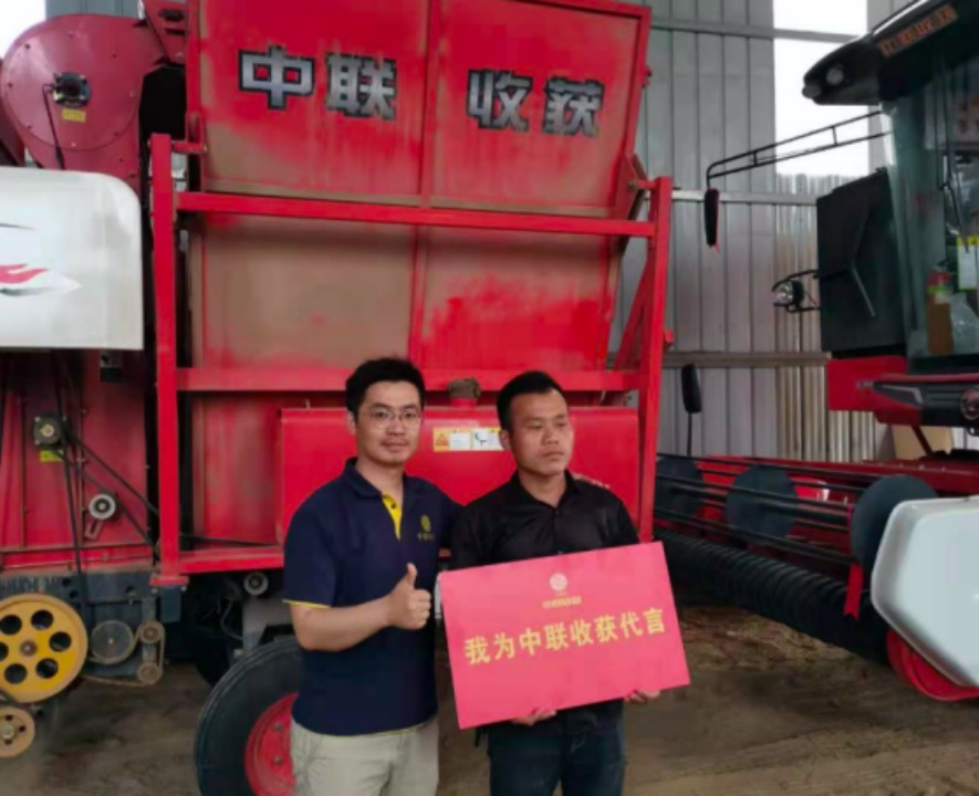 包工頭的轉型之路:鄭州中聯-我致富路上的加速器