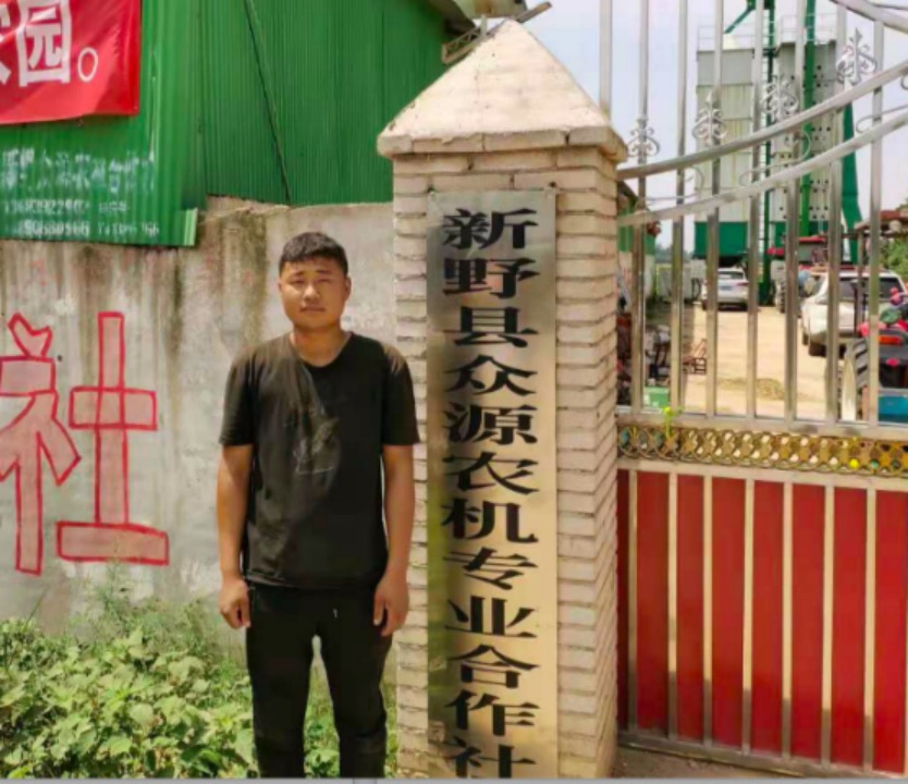 市級農機示范合作社
——21歲曹界圃