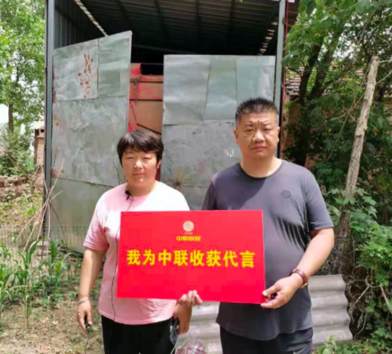 借錢買鄭州中聯花生機-這個決定做對了