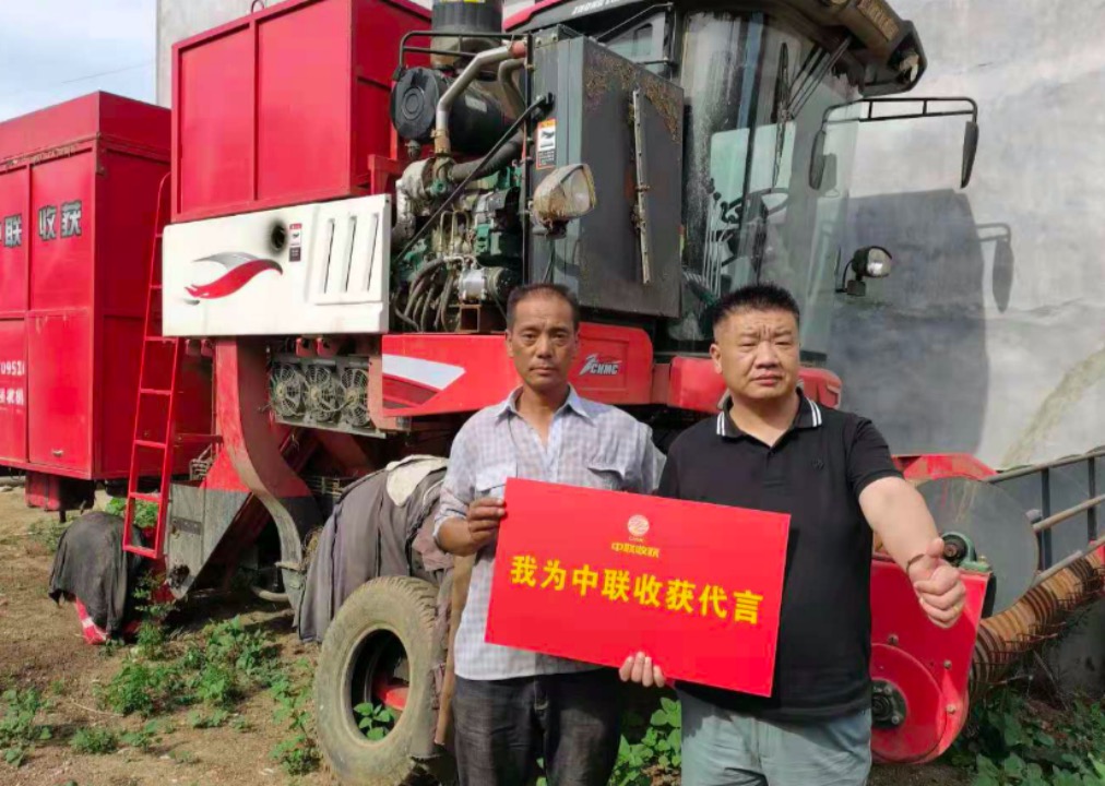 22歲貨車司機為什么堅持購買鄭州中聯花生機?